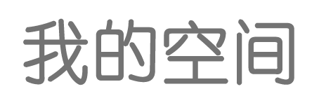 和平县娱乐网